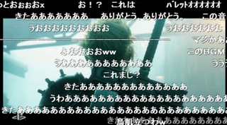 Illustration for article titled The Internet Reacts to the Final Fantasy VII Remake